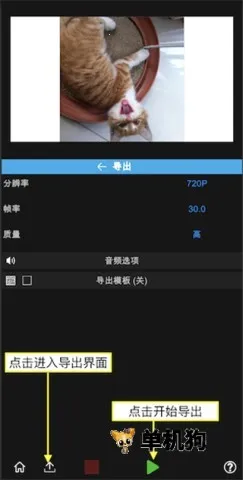 nodevideo破解版 nodevideo破解版