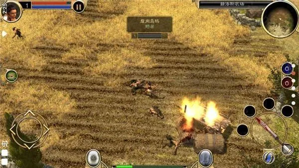 泰坦之旅终极版 泰坦之旅终极版