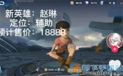 熊熊荣耀王者版 熊熊荣耀王者版