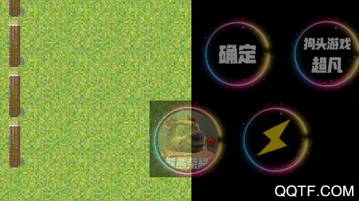 熊熊荣耀王者版 熊熊荣耀王者版