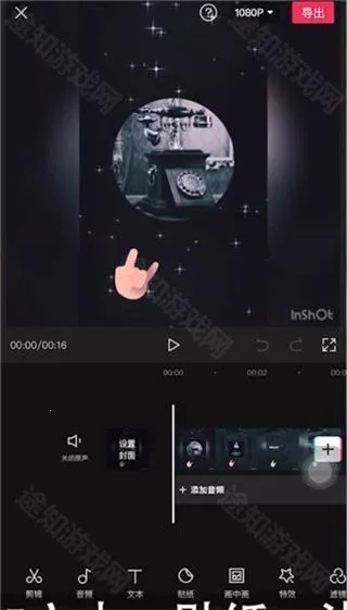 剪映抖音版2026下载 剪映抖音版2026下载