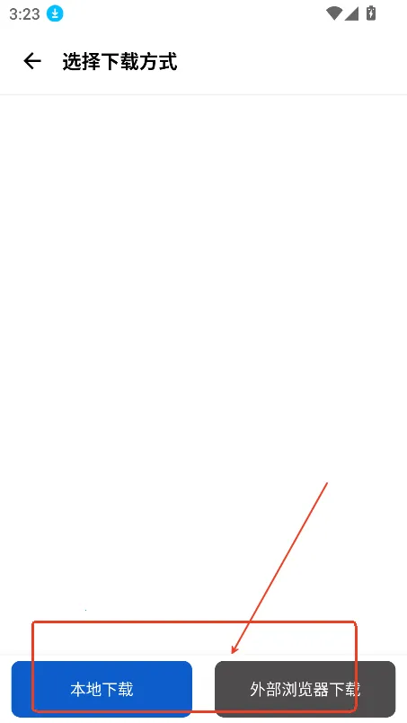 �����������ƽ�����°汾