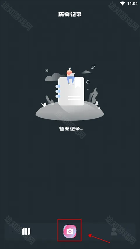 小园丁追剧 小园丁追剧