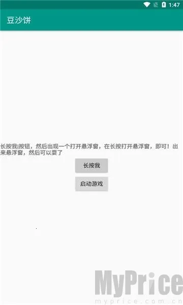 ��ɳ��2026�ٷ����°汾