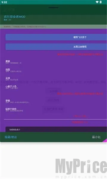 ��ɳ��2026�ٷ����°汾