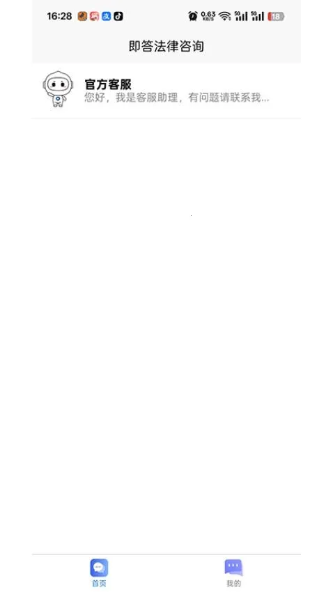 ������(���ɷ���ƽ̨)