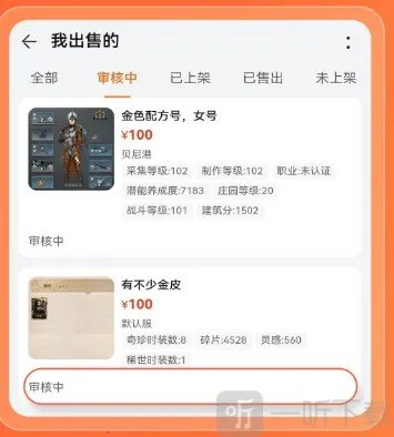 Ȥ������ƽ̨(��Ϸ���߽���)