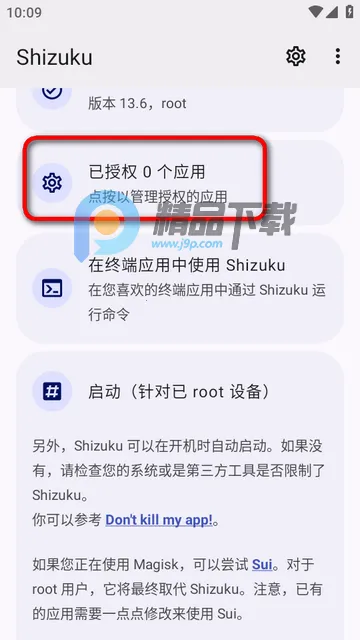 Pixel IMS2026�ٷ�����