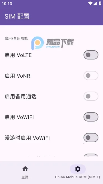 Pixel IMS2026�ٷ�����