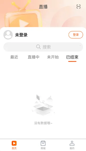 ������ý�尲׿���ֻ���