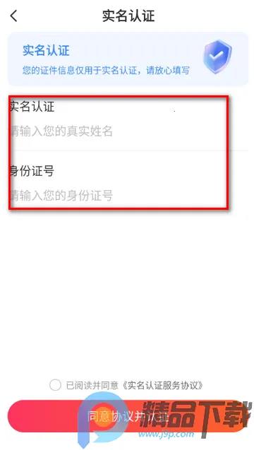 Ȥloveֱ������2026�ٷ����°汾