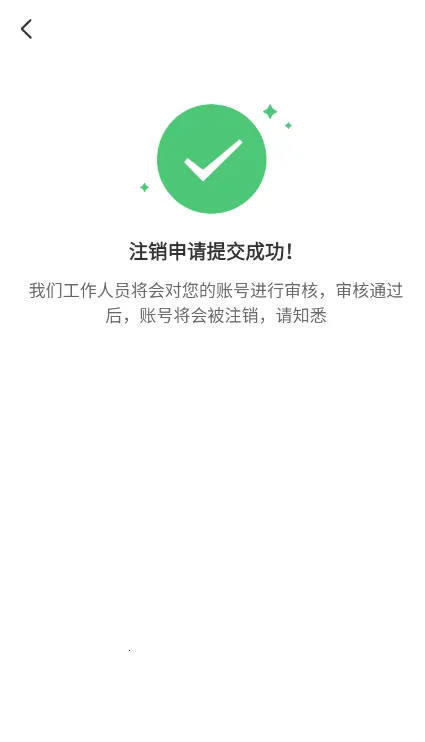 Ȥloveֱ������2026�ٷ����°汾