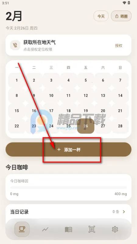 ����2026����