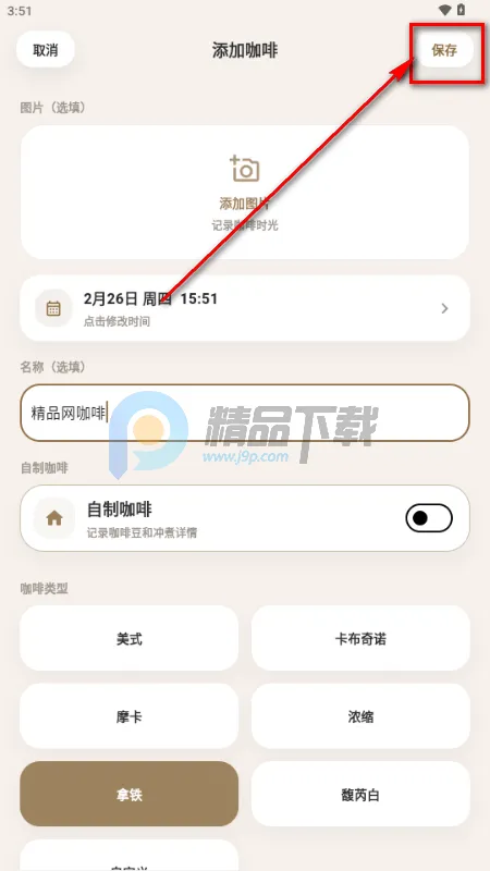 ����2026����