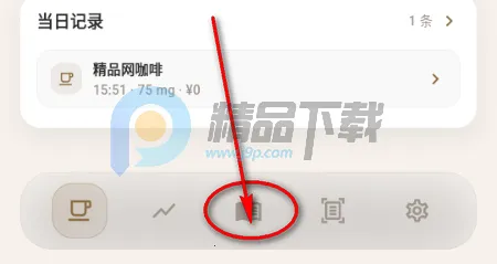 ����2026����