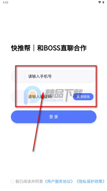 ���ư��ƹ�2026���°汾