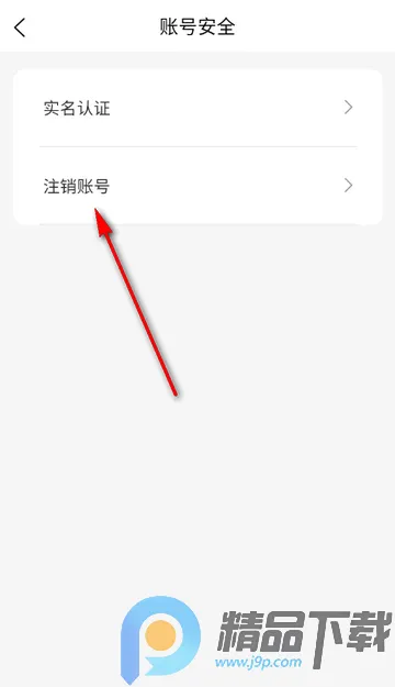 ��Ȥ���2026�ٷ�����