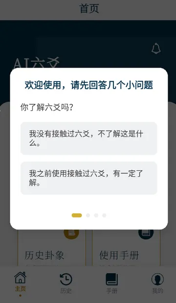 AI��س����