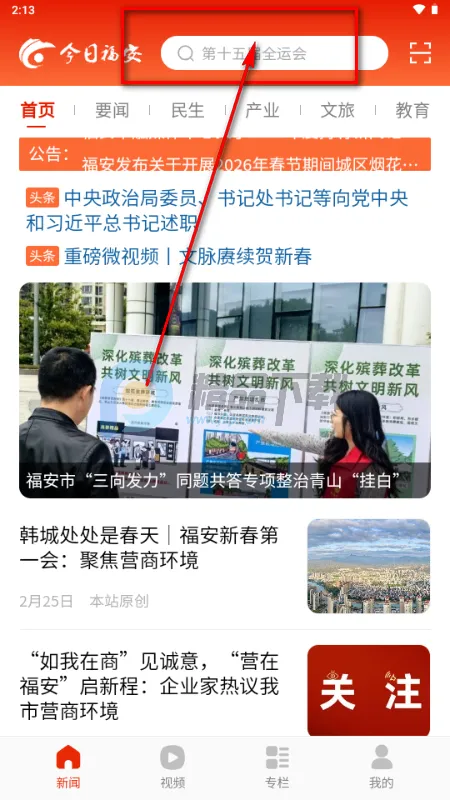 ���ո���2026����