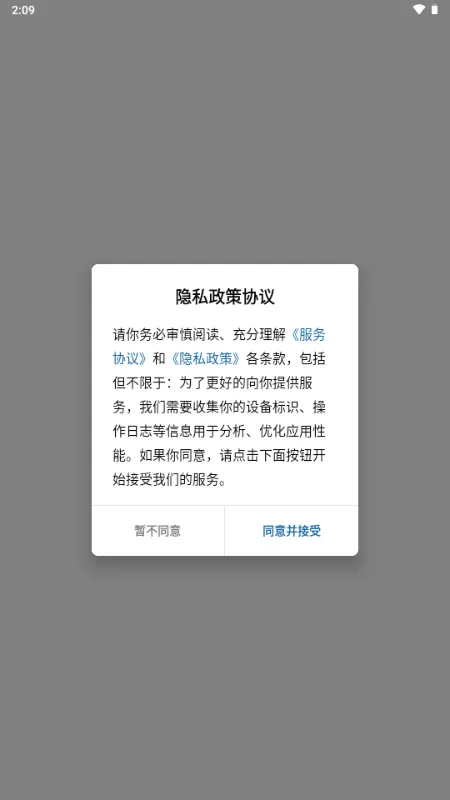 ���ո���2026����