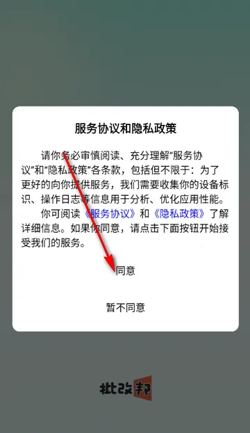 ���İ�(�������Ĺ���)