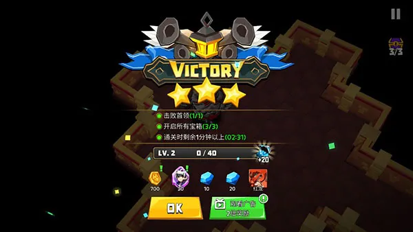 德雷克与陷阱内购破解版 德雷克与陷阱内购破解版