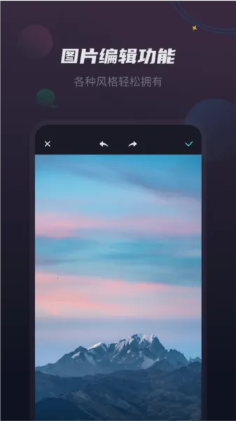 vlog��Ƶ����2026���°汾