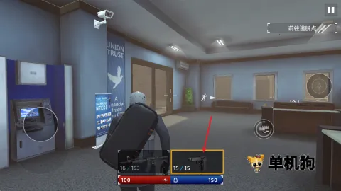 武装掠夺无限金币钻石 武装掠夺无限金币钻石