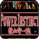 �ֻ���Ѫ��һ����м򻯰�(����Ϸ���б�)v2021.03.10.10 �ֻ���