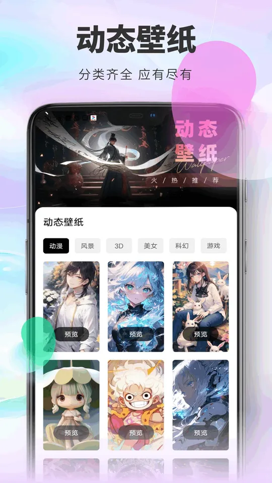 ����è2026���°汾