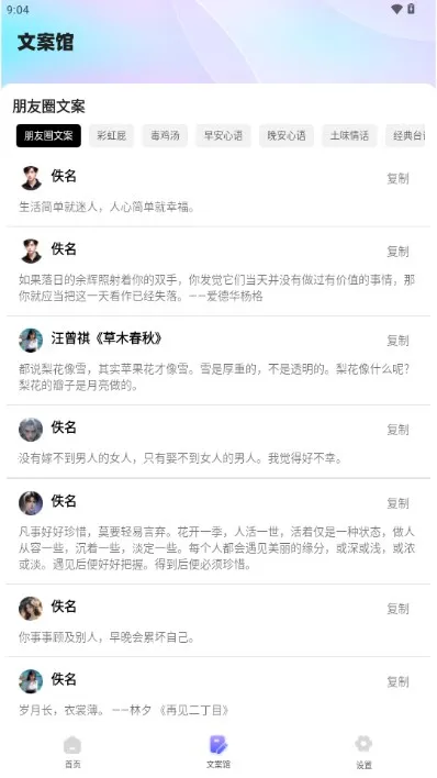 ����è2026���°汾