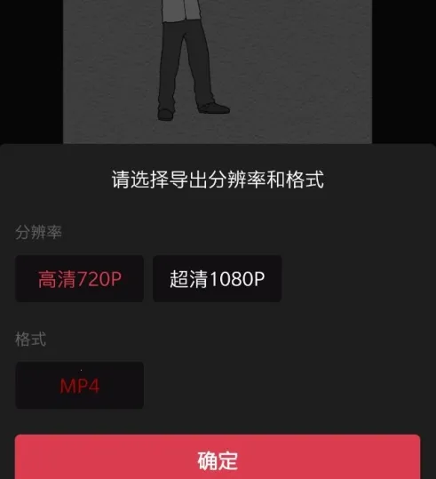 美绘手绘视频2026官方最新版本 美绘手绘视频2026官方最新版本