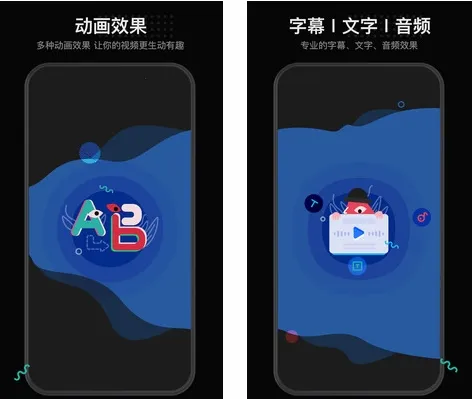 美绘手绘视频2026官方最新版本 美绘手绘视频2026官方最新版本