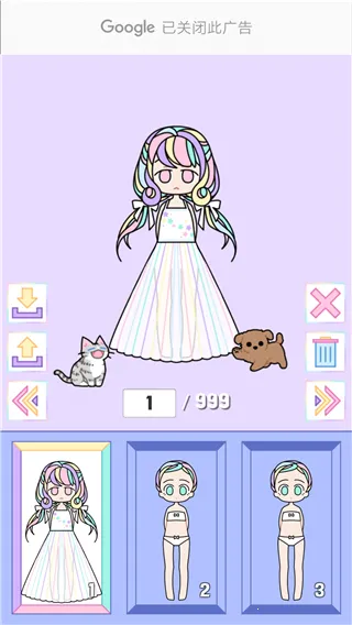 缤纷女孩全解锁版全部免费 缤纷女孩全解锁版全部免费