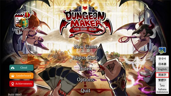 �����������ƽ�����ò˵��������°汾