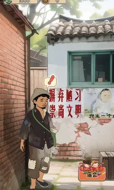 ��ڹ����������ƽ��