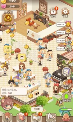 ��������2�ƽ��