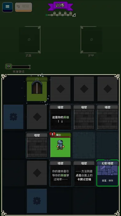 Ѱ����;��ʦ��ȫ������