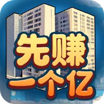 ��׬һ�������ò˵�������v1.0 �ٷ���