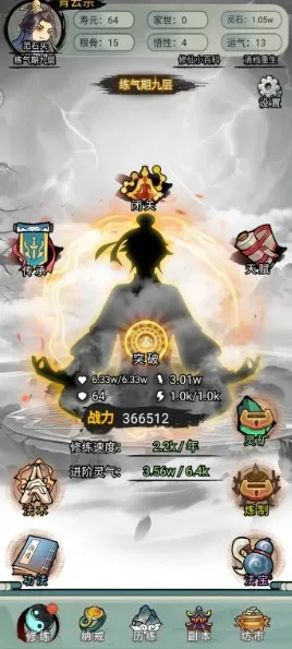 �������洫����