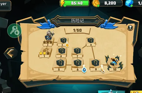 ���׿����������޽����ʯ��