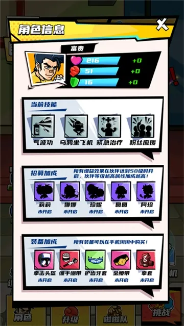 ȭ������Ϯ����