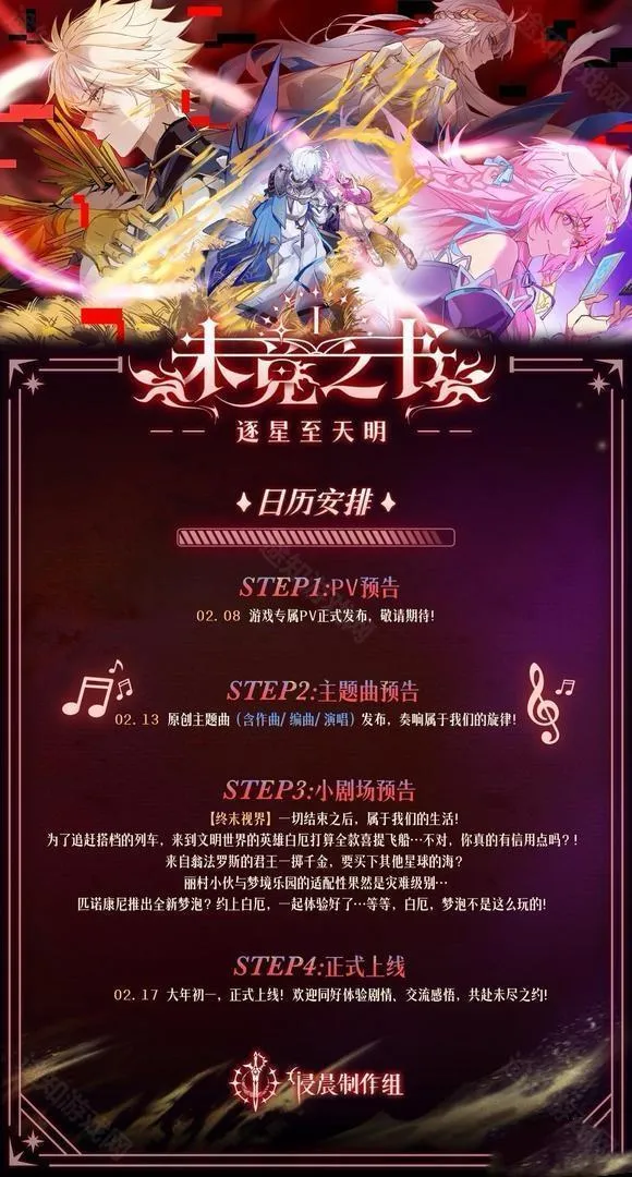 δ��֮��(�������ͬ����)