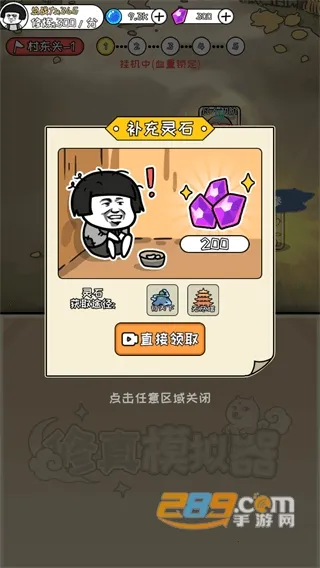 ����ģ�����������ײ˵�