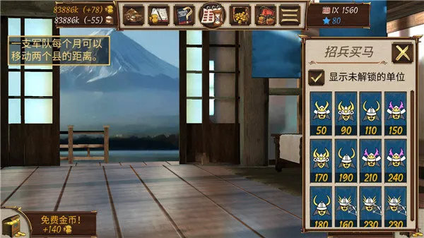 Ļ������ս����۹������޸�����