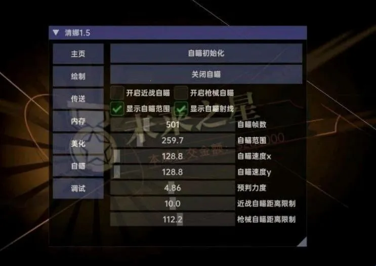 ����Ȼ����2026����