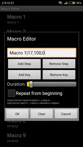 ��˵֮�����ư�