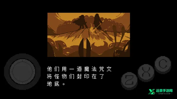 ��˵֮�����ư�