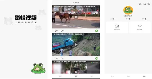 Ӱ����Ƶ2026�ٷ�����