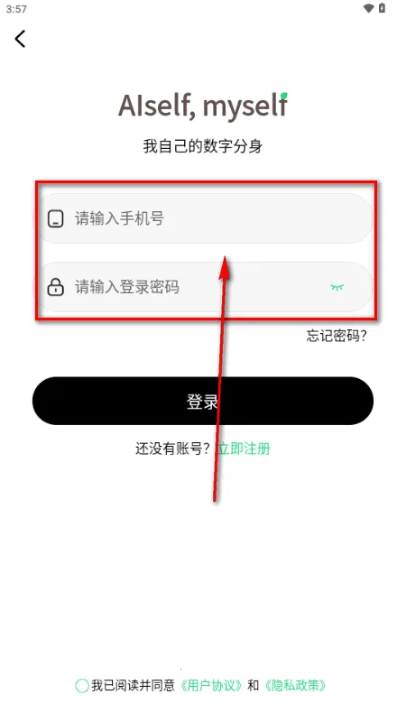 AISelf����(�����������)